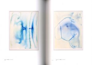 「オラファー・エリアソン展：相互に繋がりあう瞬間が協和する周期 / オラファー・エリアソン」画像4