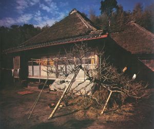 「家 / 写真：篠山紀信　文：多木浩二　編集・構成：鶴本正三」画像5