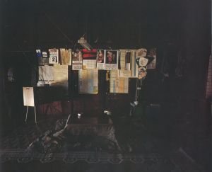 「家 / 写真：篠山紀信　文：多木浩二　編集・構成：鶴本正三」画像6
