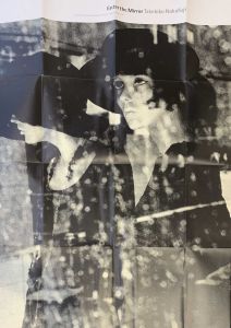 「Enter the Mirror / 著者：中藤毅彦　編集者：津田基　装丁者：秋山伸」画像3