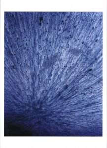 「LAND SPACE / 瀧本幹也」画像2
