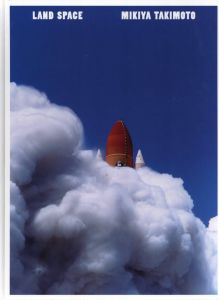 LAND SPACEのサムネール