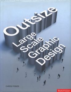 Outsize: Large Scale Graphic Designのサムネール