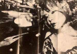 「TOKYO STREET VOL.6　TATSUO SUZUKI　February_2023 / 鈴木達郎」画像1