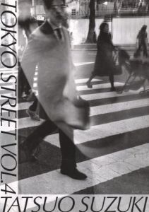 TOKYO STREET VOL.4　TATSUO SUZUKI　JUNE_2020のサムネール