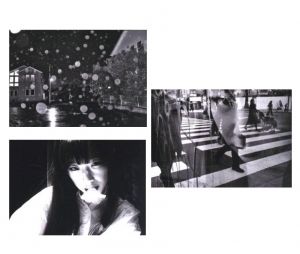 「TOKYO STREET VOL.4　TATSUO SUZUKI　JUNE_2020 / 鈴木達郎」画像2