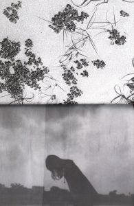 「Girl / 写真：奥山由之」画像1