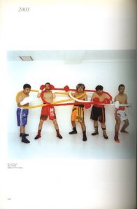 「ORIMOTO TATSUMI Performance Raisonne / 折元立身」画像4