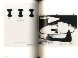 「ミッドセンチュリー・モダン カタログコレクション / 提供：ハーマンミラー　編集長：大菅力」画像4