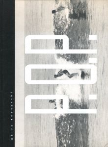 P. O. P.のサムネール
