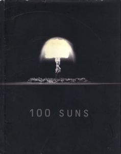 100 SUNS 1945-1962 / Photo: Michael Light