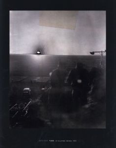 「100 SUNS 1945-1962 / Photo: Michael Light」画像6