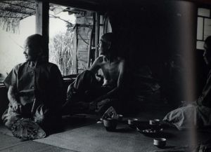 「山田脩二 日本旅1961-2010 / 写真：山田脩二　編集：大崎紀夫　対談：篠山紀信×大崎紀夫」画像2