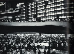 「山田脩二 日本旅1961-2010 / 写真：山田脩二　編集：大崎紀夫　対談：篠山紀信×大崎紀夫」画像3