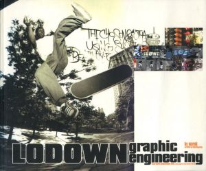 lodown graphic engineeringのサムネール