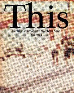 THIS vol.1のサムネール