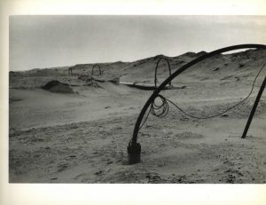 「Mission Photographique Transmanche / Josef Koudelka」画像1