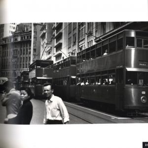 「HONG KONG  the way it was / Ed van der Elsken」画像3