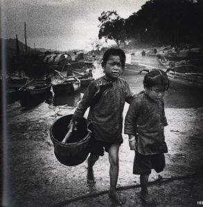 「HONG KONG  the way it was / Ed van der Elsken」画像10
