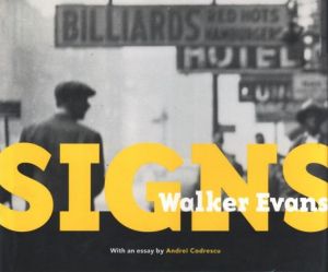 Signsのサムネール