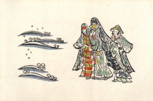 「御朱印船 / 著：川上澄生」画像4