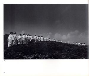 「母たちの神　比嘉康雄展 / 写真：比嘉康雄　編：沖縄県立博物館・美術館」画像2