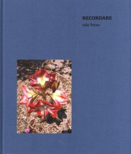RECORDAREのサムネール
