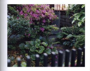 「繡 / 写真：中井菜央」画像1