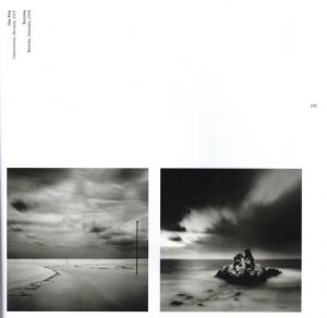 「Forms of Japan / Michael Kenna」画像5