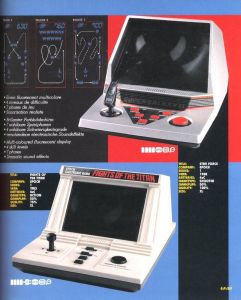 「Electronic Plastic / Author: Jaro Gielens」画像4