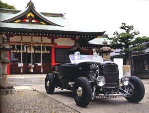 「Deadend: THE ART OF AUTOMOTIVE CUSTOMIZING / Edit: Jesus Espinoza, Juan Espinoza Jr.」画像3