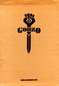 「GONZO / Hunter S. Thompson Foreword: Johnny Depp」画像1