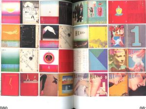 「雑誌デザインの潮流を変えた10人 / 著：藤本やすし」画像1