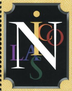 Etablissements Nicolas Maison Fondee en 1822 / Design:Cassandre