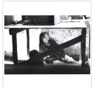 「Carnet de Notes sur le Mexique / Henri Cartier-Bresson」画像6