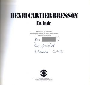 「Henri Cartier-Bresson En Inde / Photo: Henri Cartier-Bresson」画像1