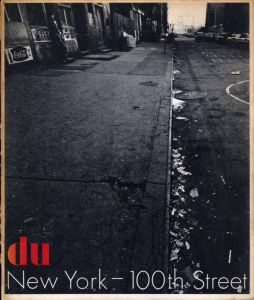 du magazine New York - 100th Streetのサムネール