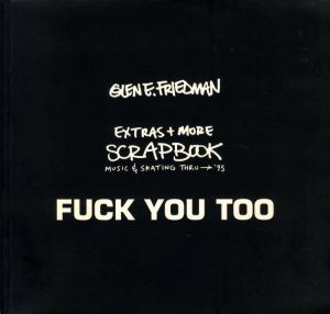 FUCK YOU TOOのサムネール