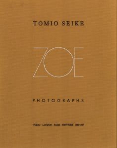 TOMIO SEIKE PORTRAITS OF ZOEのサムネール