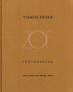 「TOMIO SEIKE PORTRAITS OF ZOE / 写真：清家冨夫」画像1