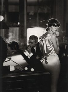 「ザ・ファッション 1947-1977　アベドン写真集 / リチャード・アヴェドン」画像7
