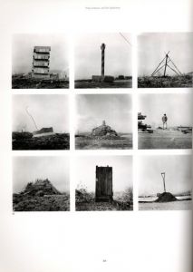 「大辻清司 写真実験室 / 写真：大辻清司」画像2