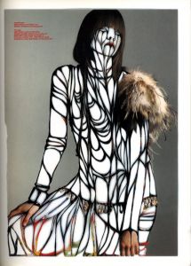 「VOID / Amie Dicke」画像4