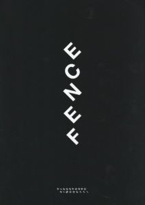 Fence / Alessandro Simonetti