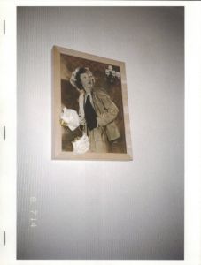 Solon / Ari Marcopoulos