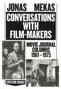 CONVERSATIONS WITH FILM-MAKERSのサムネール