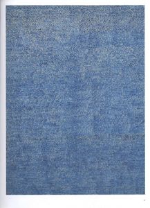 「Korean Art from 1953: Collision, Innovation, Interaction / Edit: Yeon Shim Chung, Sunjung Kim, Kimberly Chung, Keith B. Wagner」画像1