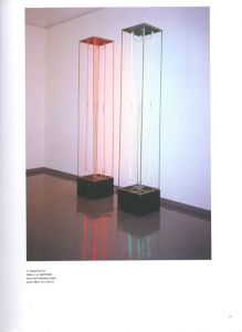 「Korean Art from 1953: Collision, Innovation, Interaction / Edit: Yeon Shim Chung, Sunjung Kim, Kimberly Chung, Keith B. Wagner」画像3