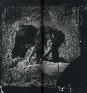 「Procession / Toro-Goya」画像2