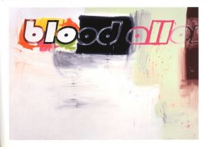 「Michel Majerus: Los Angeles / Michel Majerus」画像3
